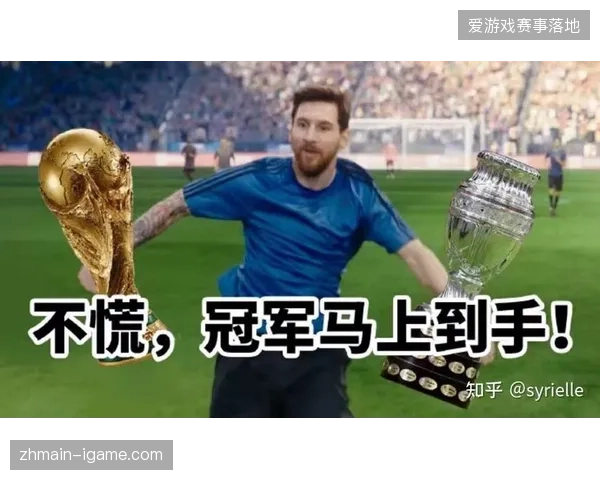 投放世界杯数据包的企业为何难以在赛中实现用户精准留存？