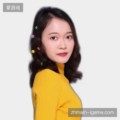 何静宏